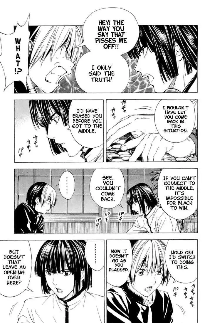 Hikaru no go Chapter 151 13